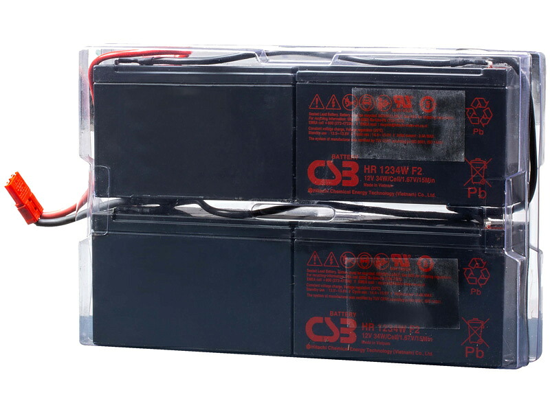 【貨物輸送無料】ATEN BC48V9AH 取り替えっこ用内蔵乾電池容器に並べる（常時インバータ給電遣りかたUPS OL2000LVつづき物用）【店卸し資産準拠集団:お取り寄せ】| ワット数かかわり合い備えつける UPS 停電打つ手 乾電池 バッテリ 取り替えっこ 停電 ワット数 無停電備えつける 無停電 無停電電源装置-パソコン・周辺機器-PCアクセサリー