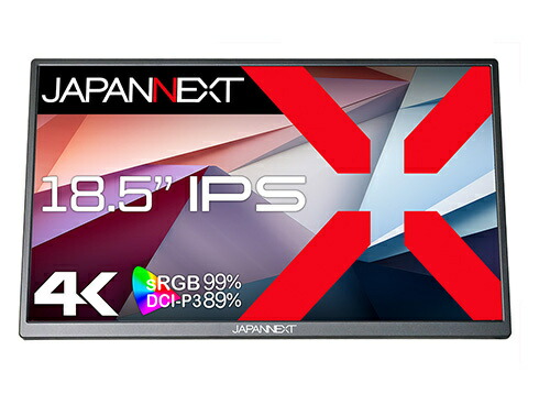 【送料無料】JAPANNEXT JN-MD-IPS185UHDR 液晶ディスプレイ 18.5型/ 3840×2160/ HDMI×1、USB-C×2/ ブラック/ スピーカー有/ 2年保証【在庫目安:僅少】|デジタル百貨店PodPark店