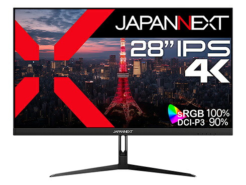 【貨物輸送無料】JAPANNEXT JN-IPS28U 液晶見せびらかす 28型/ 3840×2160/ DP、HDMI×2/ 黒いこと/ 金棒引き有/ 2年言いはなつ【店卸し資産標準尺度:少ない】