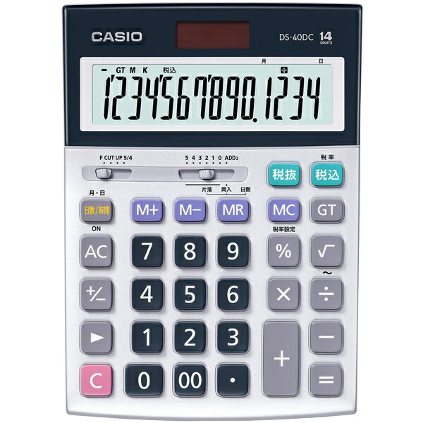 【送料無料】 CASIO DS-40DC 実務電卓 14桁 日数時間計算 デスクタイプ 【在庫目安:お取り寄せ】| 事務機 電卓 計算機 電子卓上計算機 小型 演算 計算 税計算 消費税 税