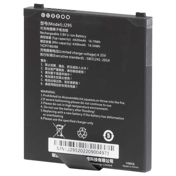 【送料無料】 ELECOM XF1BTR35 H-35用 バッテリBTR-35 【在庫目安:お取り寄せ】