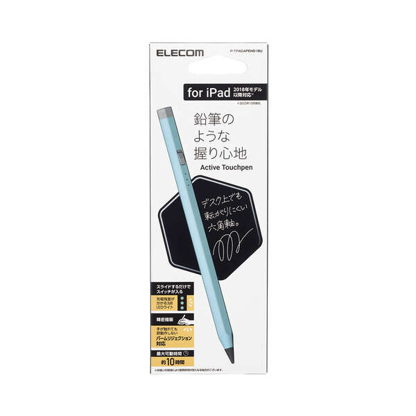 【送料無料】ELECOM P-TPACAPEN01BU タッチペン/ スタイラス/ 鉛筆型/ 六角軸/ 充電式/ iPad専用/ パームリジェクション対応/ 傾き検知対応/ 磁気吸着/ USB-C充電/ ブルー【在庫目安:お取り寄せ】