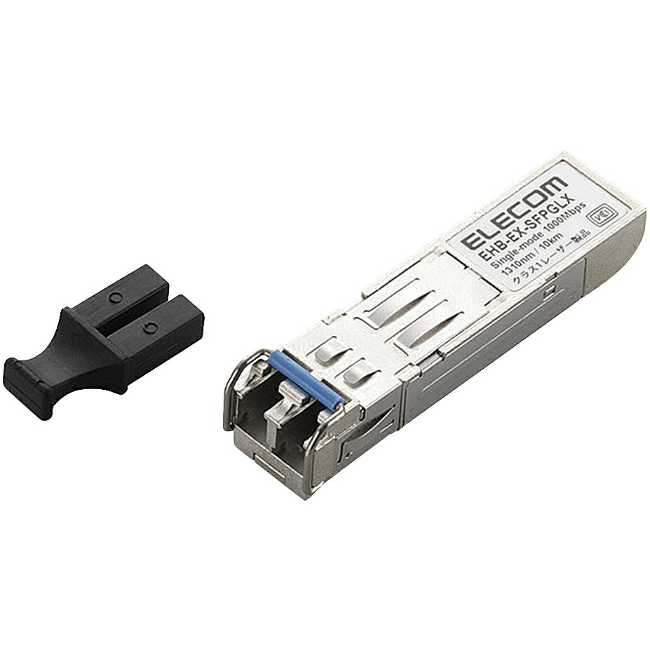 【送料無料】 ELECOM EHB-EX-SFPGLX スイッチ用SFPモジュール/ 1000BASE-LX 【在庫目安:お取り寄せ】| パソコン周辺機器 SFPモジュール 拡張モジュール モジュール SFP スイッチングハブ 光トランシーバ トランシーバ PC パソコン