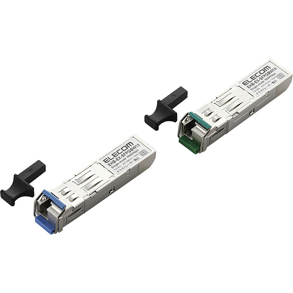 【送料無料】 ELECOM EHB-EX-SFPGBW-P スイッチ用SFPモジュール/ 1000BASE-BX/ BWDMセット 【在庫目安:お取り寄せ】| パソコン周辺機器
