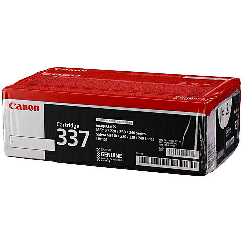【貨物輸送無料】Canon 9435B005 トナーカートリッジ337VP【店卸し資産引き合い:少ない】| トナー 薬莢 トナーカットリッジ トナー取り替えっこ 刷り上げる 刷り上げる 印刷機