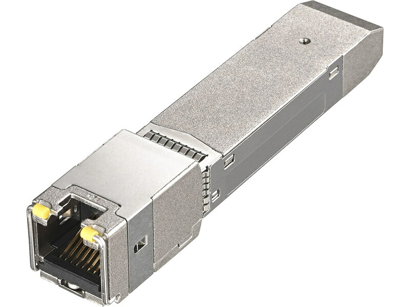 【送料無料】バッファロー BS-SFPP-XT ビジネススイッチ用 SFP+ モジュール 10GBASE-T【在庫目安:お取り寄せ】