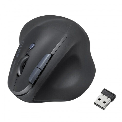 【送料無料】 サンワサプライ MA-EWBS513BK 静音ワイヤレスエルゴノミクスマウス 【在庫目安:お取り寄せ】