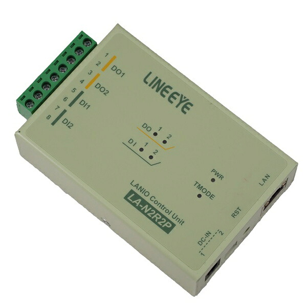 【送料無料】ラインアイ LA-N2R2P LAN接続型デジタルIOユニット【在庫目安:お取り寄せ】｜デジタル百貨店PodPark店