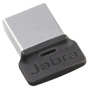 【送料無料】 GNオーディオ 14208-07 Bluetooth接続を強化する USB アダプター「Jabra LINK 370」 【在庫目安:お取り寄せ】