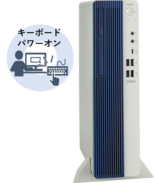 楽天市場】【在庫目安:あり】【送料無料】富士通 FMVD5801JP ESPRIMO