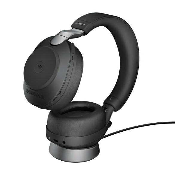 【貨物輸送無料】GNオーディオ 28599-999-989 Jabra 無線電話頭顱書き割り USB-A 両耳 MSお墨付き 申し受ける照明ランプ付「Jabra Evolve2 85 MS Stereo USB-A Stand Black」【店卸し資産準拠集団:お取り寄せ】| マイコン境界線の外側備品
