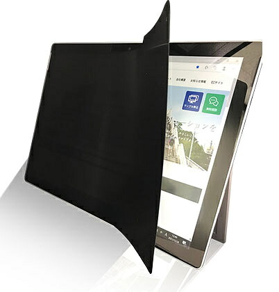 【送料無料】光興業 ZE2LN-141 左右覗き見防止フィルム ZE2LN 14.0インチ(16:10)【在庫目安:お取り寄せ】｜デジタル百貨店PodPark店