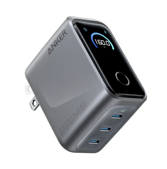 【貨物輸送無料】船掛かり・ジャパン A2687N41 Anker Prime Charger (160W 3 Ports) しろがね色【店卸し資産引き合い:お取り寄せ】