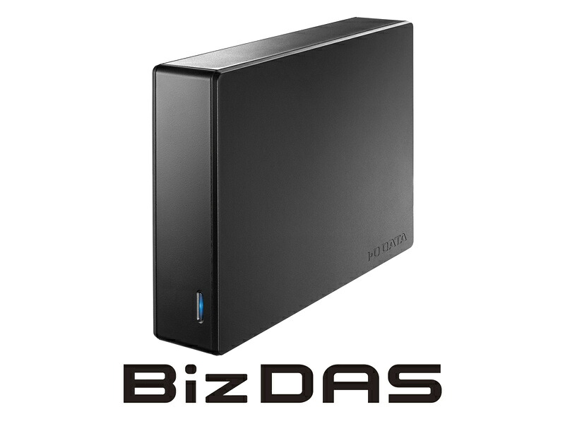 【貨物輸送無料】IODATA HDJA-UTN32/LDB 法人向け 5年引き受ける USB 5Gbps（USB3.2 Gen1）相応う 外後ばらい固定ディスク（ローカルエリアネットワーク DISKうしろ押し用） 32肺結核【店卸し資産引き合い:お取り寄せ】| マイコン境界線の外側計器