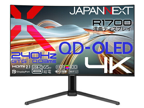 【送料無料】 JAPANNEXT JN-QOLC315G240U-HSC6 ゲーミング有機ELディスプレイ 31.5型/ 3840×2160/ HDMI×2、DP×1、USB-C×1/ ツートン(ブラック/ シルバー)/ スピーカー有/ 2年保証 【在庫目安:僅少】