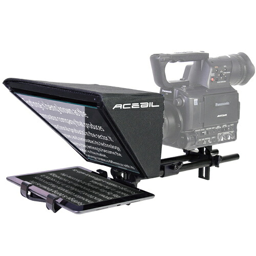 【送料無料】 ACEBIL PRO-TP110EX MAX11インチタブレット用プロンプター 【在庫目安:お取り寄せ】