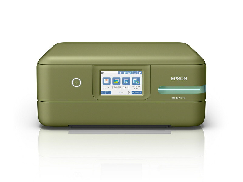 【貨物輸送無料】EPSON EW-M757TP A4色合いインクジェット練り合わせる機/ エコ貯蔵タンク積み上げる真似形/ 5色/ 無線電話ローカルエリアネットワーク・Wi-Fi/ 4.3型ワイドタッチパネル/ ピスタチオグリーン【店卸し資産準拠集団:お取り寄せ】| 印刷機 印刷人