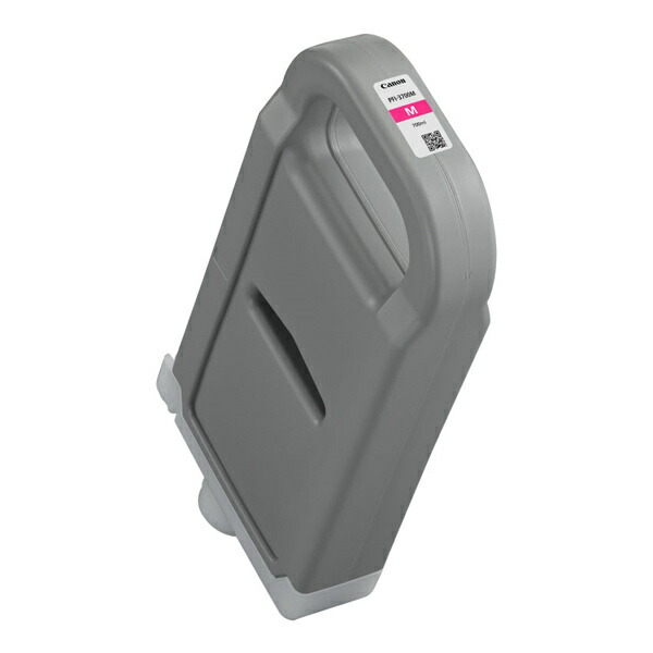 【貨物輸送無料】Canon 6446C001 インキ貯蔵タンク PFI-3700 M【店卸し資産引き合い:少ない】| 疲労困憊品 インキ インキ薬莢 インキ貯蔵タンク 完全無欠 インクジェット 印刷工 取り替えっこ 新品 マゼンタ
