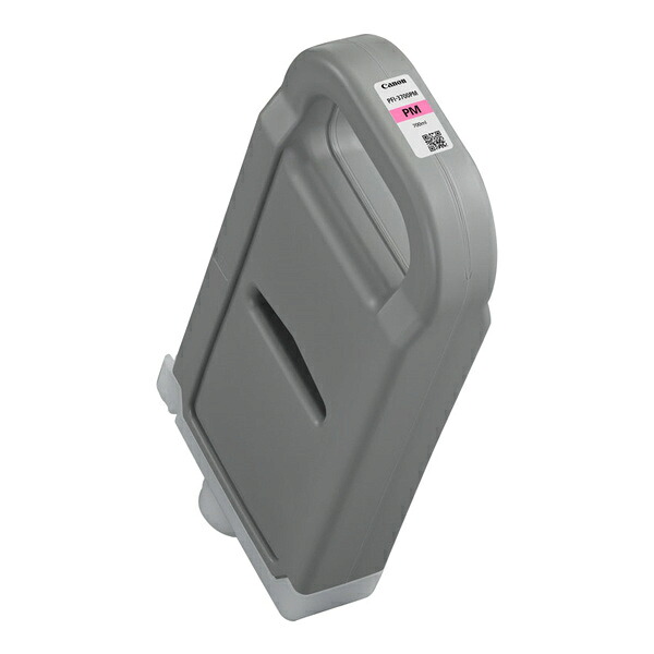 【貨物輸送無料】Canon 6452C001 インキ貯蔵タンク PFI-3700 PM【店卸し資産引き合い:少ない】| 疲労困憊品 インキ インキ薬莢 インキ貯蔵タンク 完全無欠 インクジェット 印刷工 取り替えっこ 新品 マゼンタ