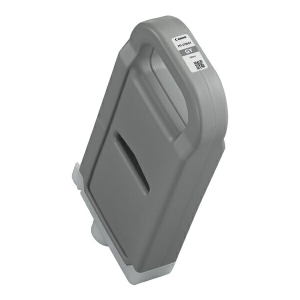 【貨物輸送無料】Canon 6448C001 インキ貯蔵タンク PFI-3700 GY【店卸し資産準拠集団:少ない】| 疲労困憊品 インキ インキ薬莢 インキ貯蔵タンク 純然たる インクジェット 印刷人 取り替えっこ 新品 薄墨色