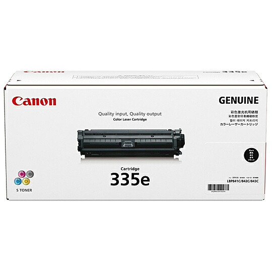 楽天市場】【送料無料】EPSON LPC3T36C LP-S9070シリーズ用 ET 楽天市場】【送料無料】EPSON LPC3T36C LP-S9070シリーズ用 ET