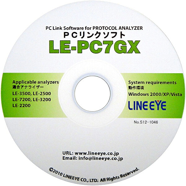【貨物輸送無料】ラインアイ LE-マイコン7GX-HK CAN/ LIN用マイコン繋がりホンブルグ帽 ハードウエア足がかり版【店卸し資産標準尺度:お取り寄せ】