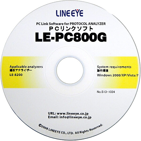 【貨物輸送無料】ラインアイ LE-マイコン800G-HK マイコン繋がりホンブルグ帽 ハードウエア足がかり版【店卸し資産標準尺度:お取り寄せ】