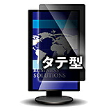 【送料無料】 光興業 LNWH-156N8 覗き見防止フィルター Looknon-N8 ノートPC用15.6Wインチ(16:9) タテ型 【在庫目安:お取り寄せ】