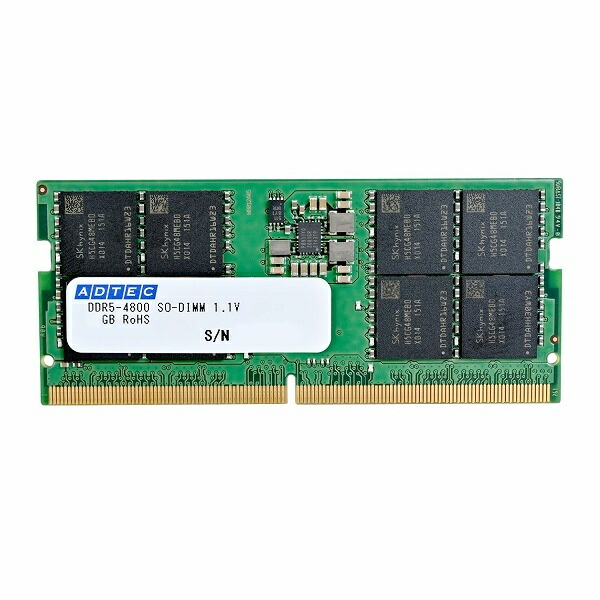 高い品質 アドテック ADS4800N-H16G DDR5-4800 SODIMM 16GB