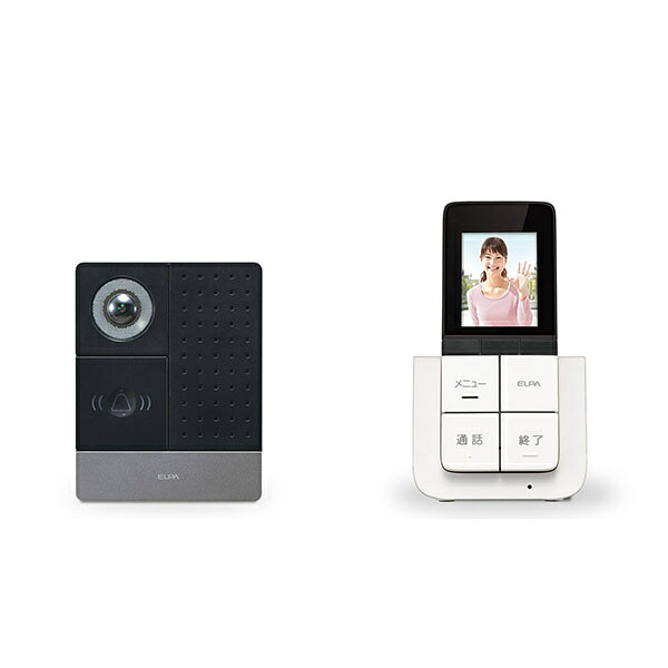 【貨物輸送無料】ELPA DHS-SP2220E DECTワイヤレステレビドアホン【店卸し資産引き合い:お取り寄せ】| 生きて行く家電 インターコム インター電話機 防犯 取り替えっこ 部屋の入り口電話機 部屋の入り口電話機 部屋の入り口呼びりん 鐘 呼びりん 卓球 部屋の入り口