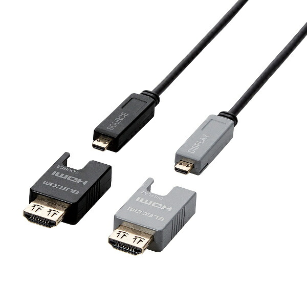 【送料無料】 ELECOM DH-HDLOB50BK 長尺HDMIケーブル/ アクティブオプティカル/ 50m 【在庫目安:お取り寄せ】| サプライ HDMIケーブル オス-オス HDMI ケーブル