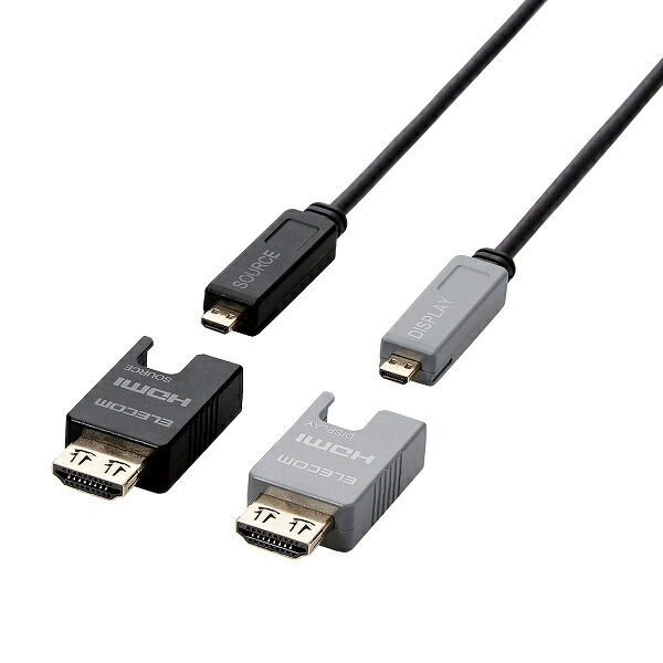 【送料無料】 ELECOM DH-HDLOB30BK 長尺HDMIケーブル/ アクティブオプティカル/ 30m 【在庫目安:お取り寄せ】| サプライ HDMIケーブル オス-オス HDMI ケーブル