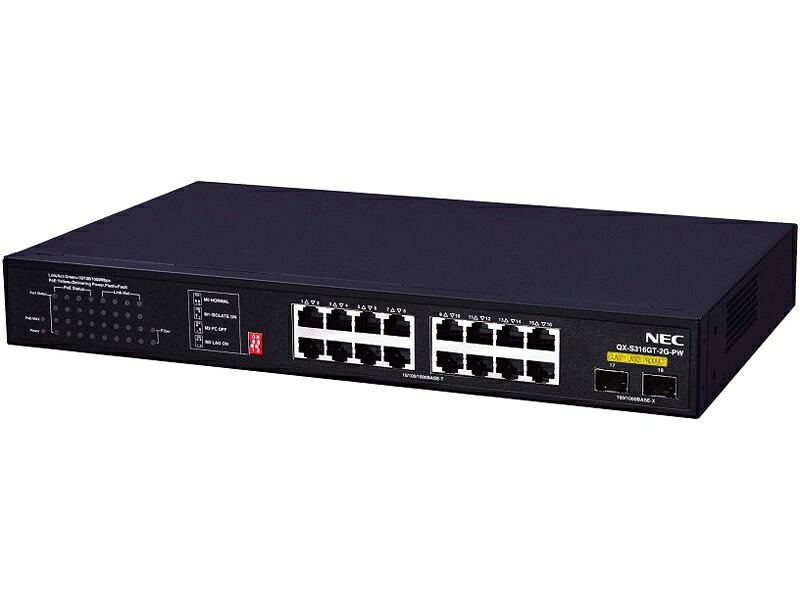 【送料無料】 NEC B02014-00323 QX-S316GT-2G-PW レイヤ2スイッチ 【在庫目安:僅少】