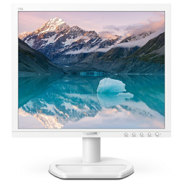 【送料無料】PHILIPS 170S9AW3/11 液晶ディスプレイ 17型/ 1280&times;1024/ DVI、D-Sub/ ホワイト/ スピーカー：あり/ 5年間フル保証/ 省資源化パッケージ【在庫目安:お取り寄せ】｜デジタル百貨店PodPark店