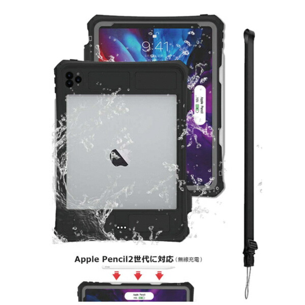 【送料無料】 エムディーエス MDS-BSCIPP11G3BK iPad Pro11（第3・2世代）対応 防水防塵耐衝撃ケース ブラック 【在庫目安:お取り寄せ】