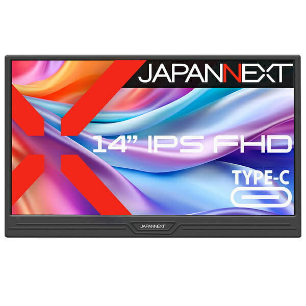 【送料無料】 JAPANNEXT JN-MD-IPS14F 液晶ディスプレイ 14型/ 1920×1080/ mini HDMI×1、USB-C×2/ ブラック/ スピーカー有/ 2年保証 【在庫目安:僅少】