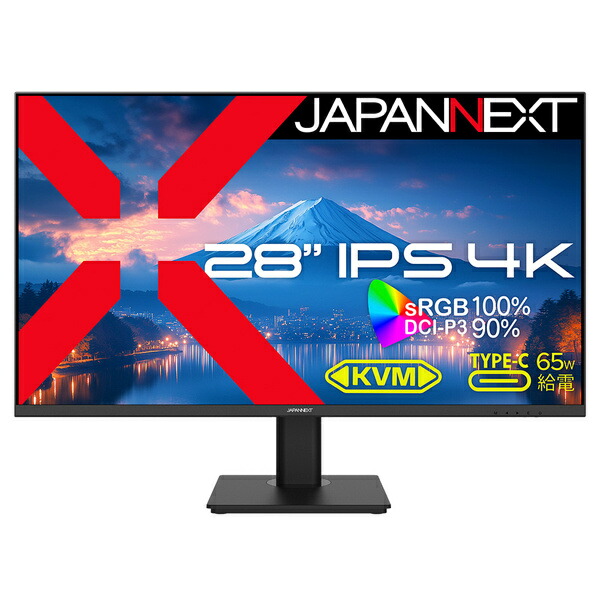 【送料無料】 JAPANNEXT JN-i28U-C6 液晶ディスプレイ 28型/ 3840×2160/ DP×1、HDMI×1、USB-C×1/ ブラック/ スピーカー有/ 2年保証 【在庫目安:僅少】