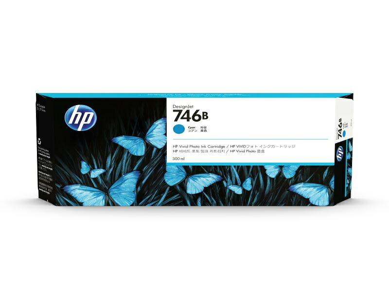 【貨物輸送無料】3WX36A HP746Bインキ薬莢 シアン300ml【店卸し資産引き合い:お取り寄せ】| インキ インキ薬莢 インキ貯蔵タンク 完全無欠 完全無欠インキ