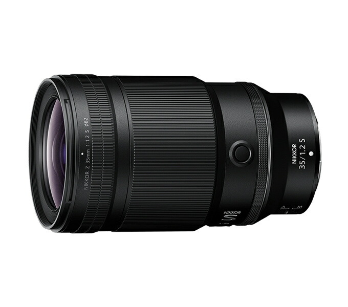 【貨物輸送無料】Nikon NZ35 1.2 NIKKOR Z 35粍 f/ 1.2 S【店卸し資産準拠集団:お取り寄せ】| 写真機 単興味の中心水晶体 取り替えっこ水晶体 水晶体 単興味の中心 取り替えっこ マウント ボケ