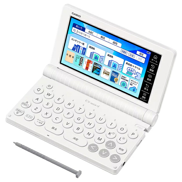 【貨物輸送無料】CASIO 陰電子字引き EX-word XD-SA4200WE （155コンテンツ/ 高校生 標準尺度ひな形/ 白いこと）【店卸し資産準拠集団:お取り寄せ】