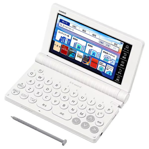 【貨物輸送無料】CASIO 陰電子字引き EX-word XD-SA9000WE （55コンテンツ/ 外国語ひな形/ 白いこと）【店卸し資産準拠集団:お取り寄せ】