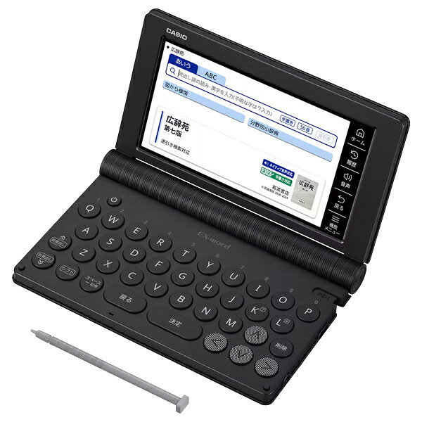 【貨物輸送無料】CASIO 陰電子字引き EX-word XD-SA6500BK （160コンテンツ/ やって行く・一般教養ひな形/ 黒いこと）【店卸し資産準拠集団:お取り寄せ】