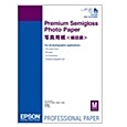 【送料無料】 EPSON KA225MSH 写真用紙＜絹目調＞ (A2/ 25枚) 【在庫目安:お取り寄せ】