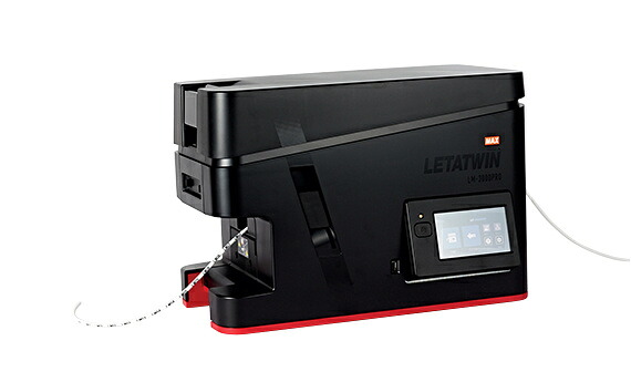【送料無料】マックス LM-3000PRO チューブマーカー レタツイン【在庫目安:お取り寄せ】｜デジタル百貨店PodPark店 308,138円