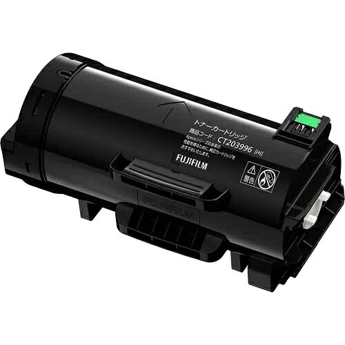 【貨物輸送無料】富士フイルム商行為イノベーション CT203996 大静電容量トナーカートリッジ【店卸し資産準拠集団:お取り寄せ】| トナー 薬莢 トナーカットリッジ トナー取り替えっこ 刷り上げる 刷り上げる 印刷人