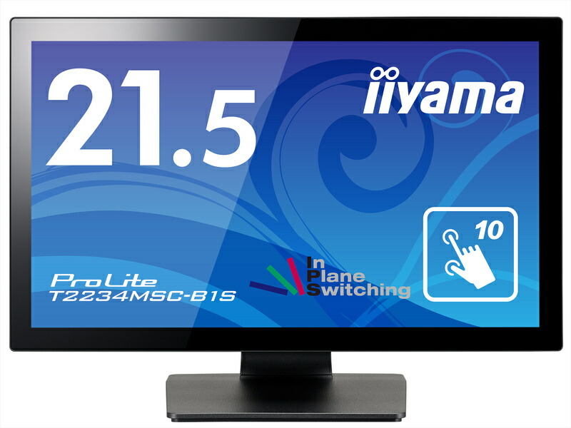 【送料無料】 iiyama T2234MSC-B1S タッチパネル液晶ディスプレイ 21.5型/ 1920×1080/ D-sub、HDMI、DisplayPort/ ブラック/ スピーカー：あり/ フルHD/ IPS/ 防塵防滴/ 静電容量式 【在庫目安:僅少】