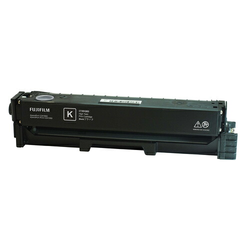 【送料無料】 富士フイルムビジネスイノベーション CT351259 ブラックプリントカートリッジ 【在庫目安:お取り寄せ】| トナー カートリッジ トナーカットリッジ トナー交換 印刷 プリント プリンター