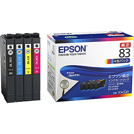 【送料無料】EPSON IC4CL83 ビジネスインクジェット用 標準インクカートリッジ（4色パック）【在庫目安:お取り寄せ】| 複合機 インク｜デジタル百貨店PodPark店