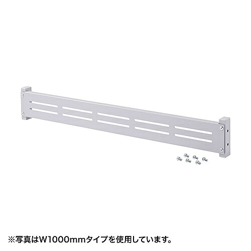 【貨物輸送無料】サンワサプライ ER-120MB e仕合わせ 管する用赤ちょうちん（W1200粍）【店卸し資産引き合い:お取り寄せ】| 執務室 執務室調度品 学習机 机 提供