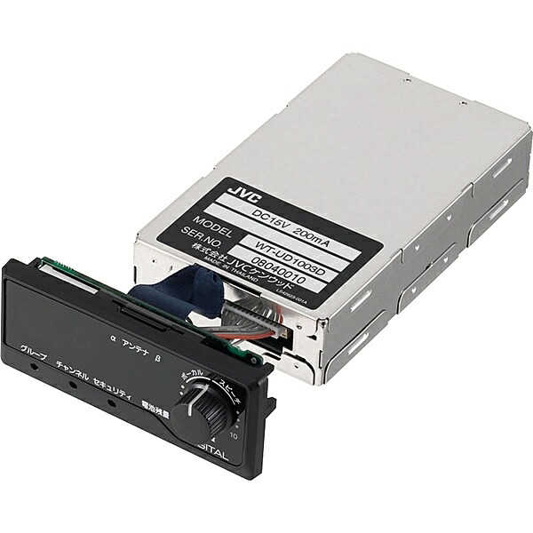 【送料無料】 JVCケンウッド WT-UD1003D デジタルワイヤレスチューナーユニット 【在庫目安:お取り寄せ】